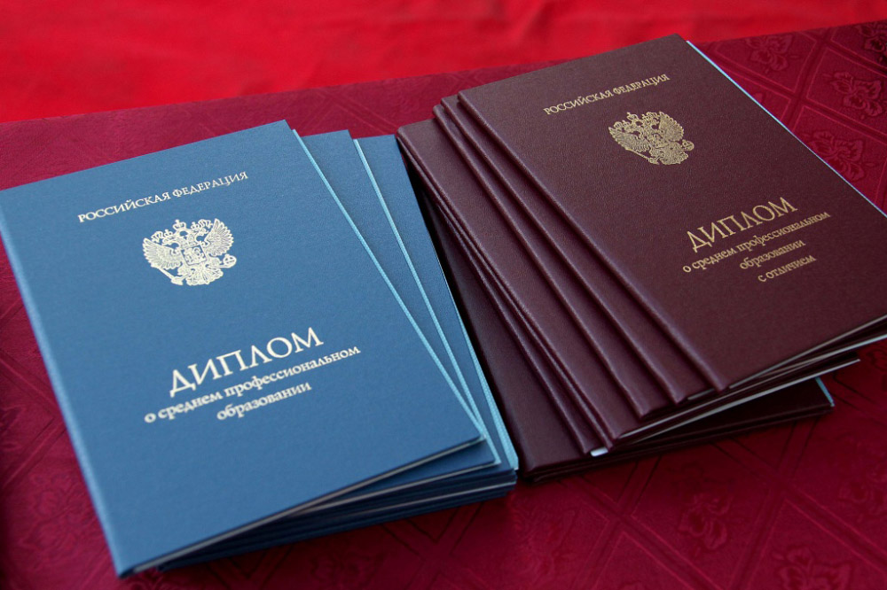 Купить диплом НГИ - Новосибирского гуманитарного института 942034376 Купить диплом НГИ - Новосибирского гуманитарного института 942034376