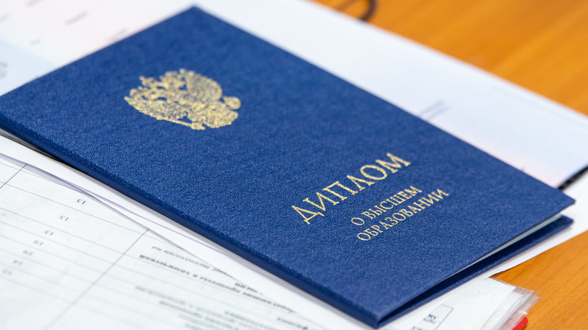 Купить диплом ВАВТ Все, что нужно знать