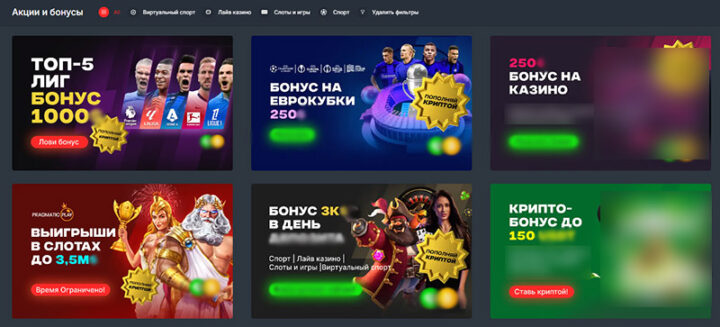 Ігрові автомати Чим відрізняються бонусні