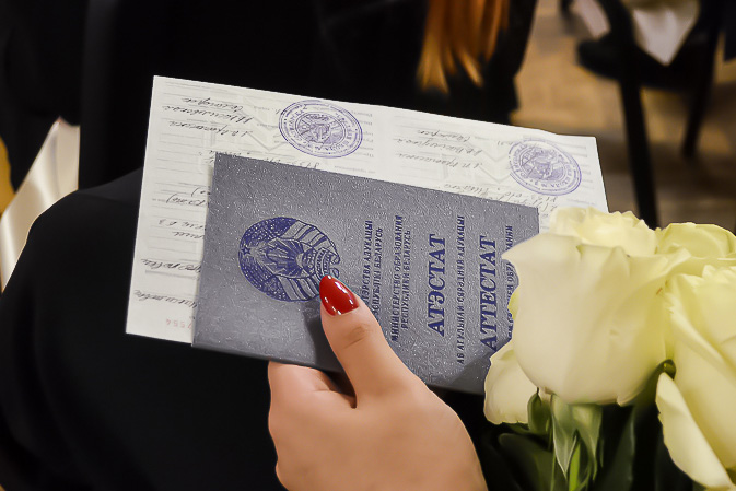 Купить диплом МИ ИНФО-Рутения гарантии и преимущества Купить диплом МИ ИНФО-Рутения гарантии и преимущества