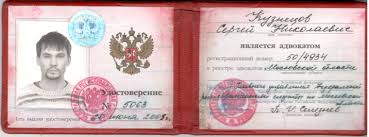 Купить диплом МИФКИС Как и где это сделать -468740107