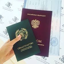 Купить диплом СПбГМТУ Все, что вам нужно знать Купить диплом СПбГМТУ Все, что вам нужно знать