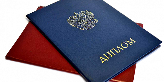 Купить диплом СПбГМТУ Все, что вам нужно знать Купить диплом СПбГМТУ Все, что вам нужно знать