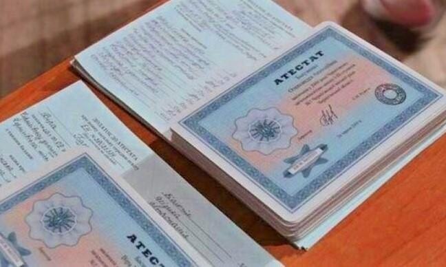 Купить диплом в России как и где получить Купить диплом в России как и где получить