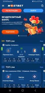 Discover the Thrills of Mostbet Casino Your Ultimate Gaming Destination