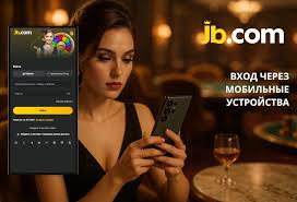 JB.com - Погружение в мир приключений и азартного гейминга JB.com - Погружение в мир приключений и азартного гейминга