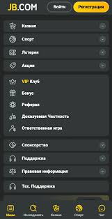 Experience the Thrill JB Casino Mobile App