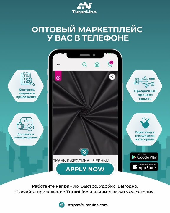 The Ultimate Guide to B2B Wholesale Platforms in Turkey