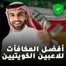 Exploring Online Casinos in Kuwait A Comprehensive Guide 566831754