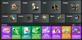 JB Casino Bangladesh Your Ultimate Online Gaming Experience 745867598