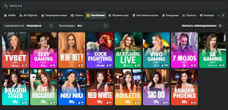 JB Casino Review A Comprehensive Look at the Exciting JB Crypto Casino Experience