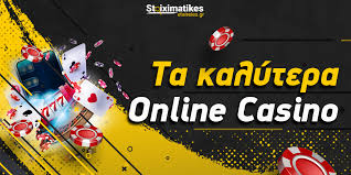 Νέα Online Casino Ανακαλύψτε την Εμπειρία του Διαδικτυακού Τζόγου