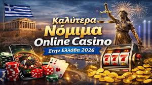 Ανακαλύπτοντας τα Ξένα Καζίνο Μια Περιήγηση στους Κορυφαίους Προορισμούς Τυχερών Παιγνίων